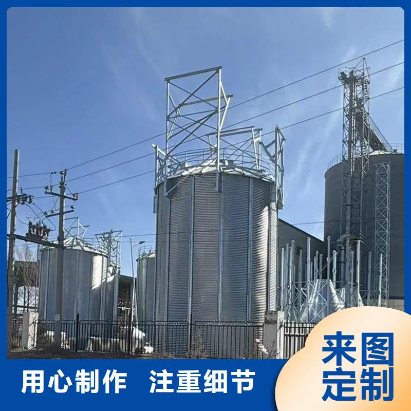 装配式粮仓锥底镀锌钢板仓随时发货快