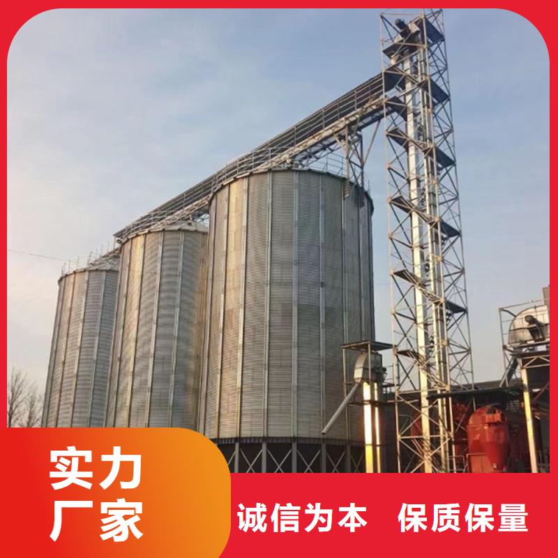 装配式粮食镀锌钢板库选对厂家很重要