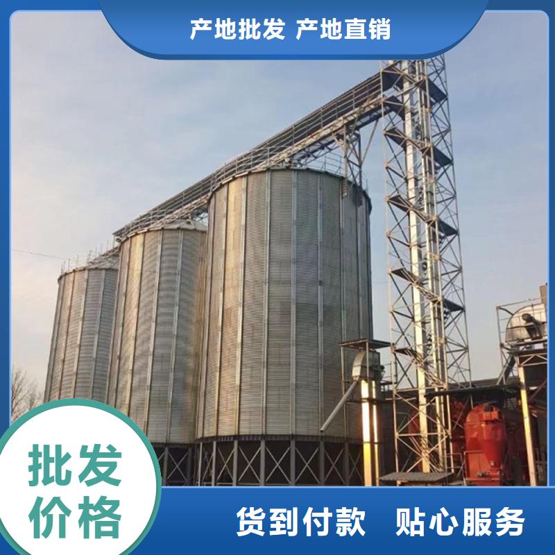 免费寄样#养殖业仓储料塔#厂家
