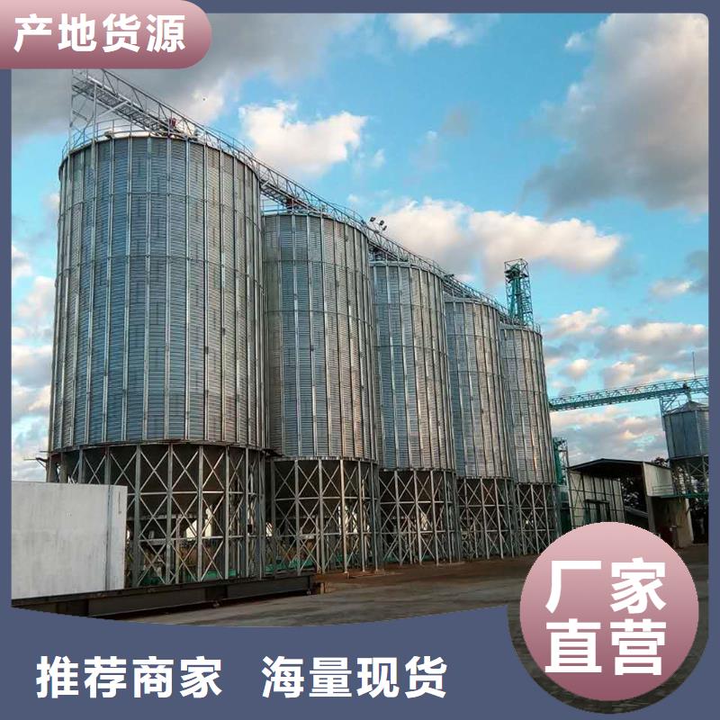 粮仓设计施工