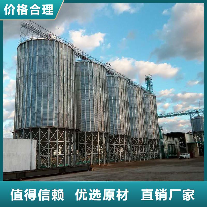 黄豆立筒仓实力工厂放心选购