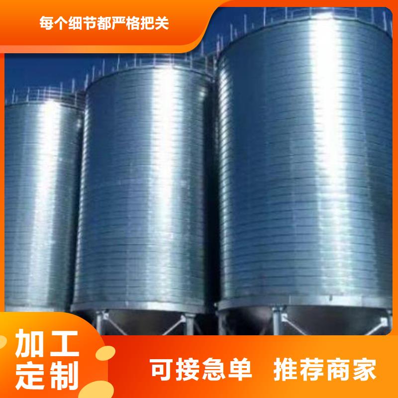 粮食钢板仓放心购买裕盛粮仓