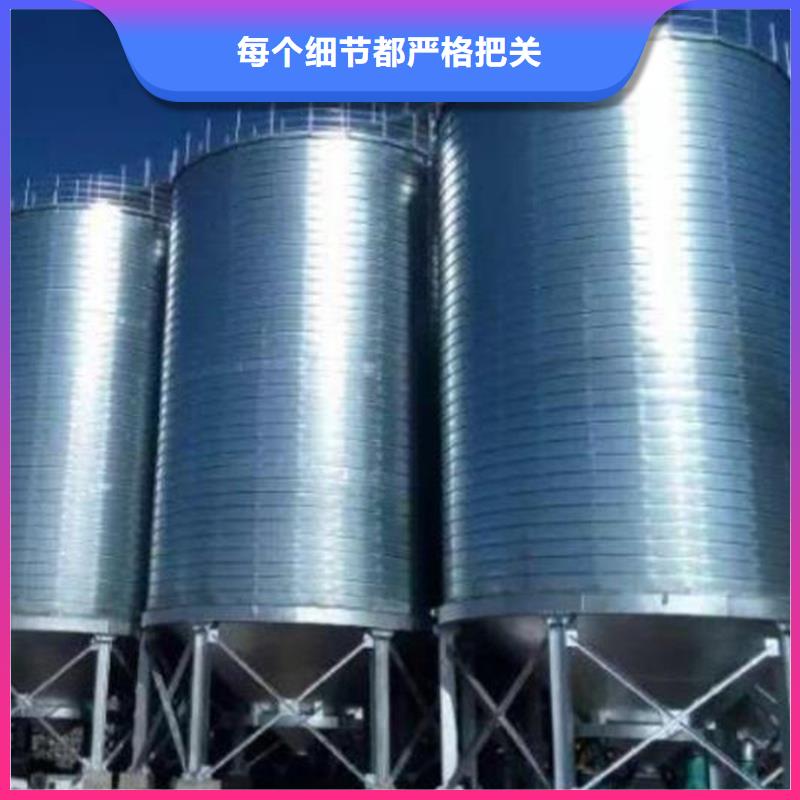 农作物风干仓批发厂家价格优惠