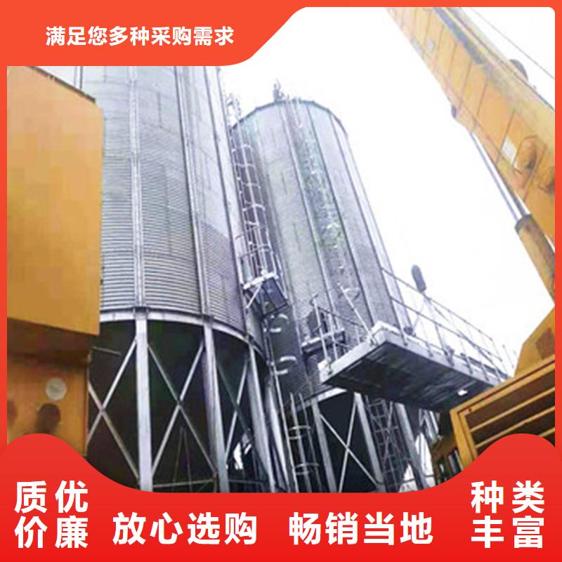 供应全钢锥底粮食钢板仓_实力厂家