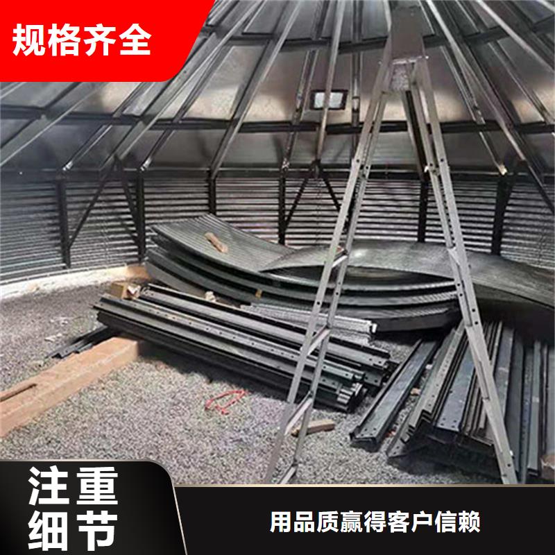 甄选：粮食仓储设施供货商