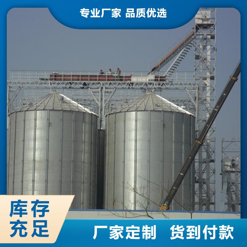 小型粮仓储存仓质量过硬