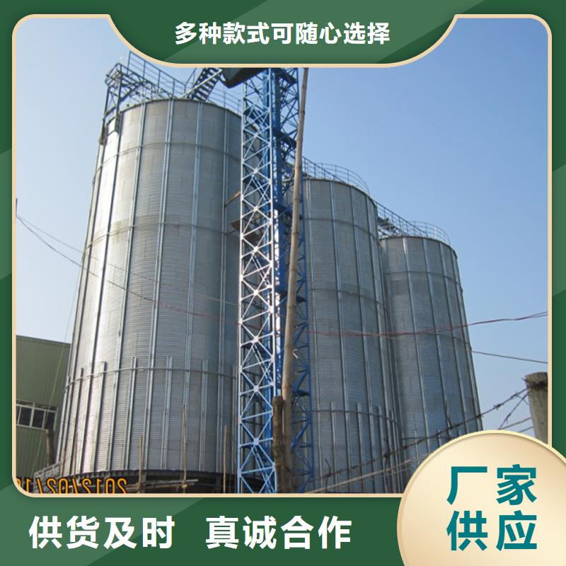 立式玉米钢板仓_立式玉米钢板仓