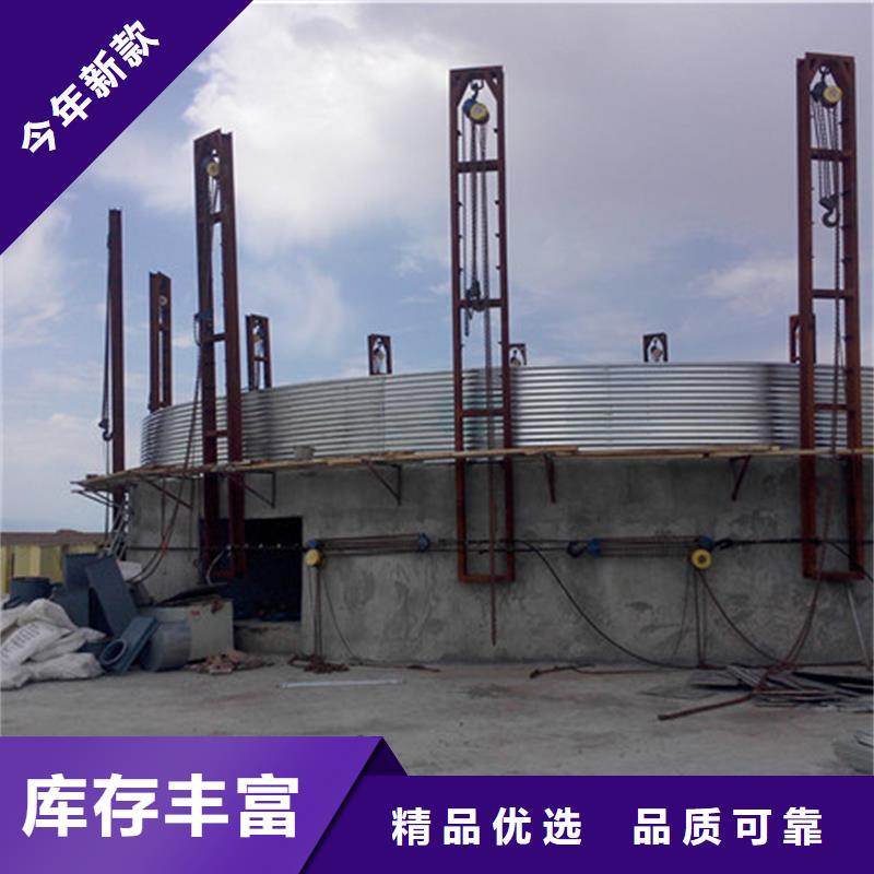 玉米存储钢板仓批发选购