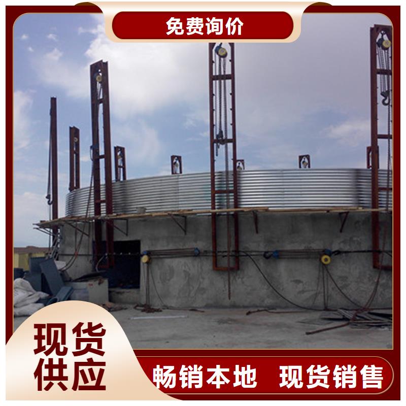 粮食钢板仓供应商求