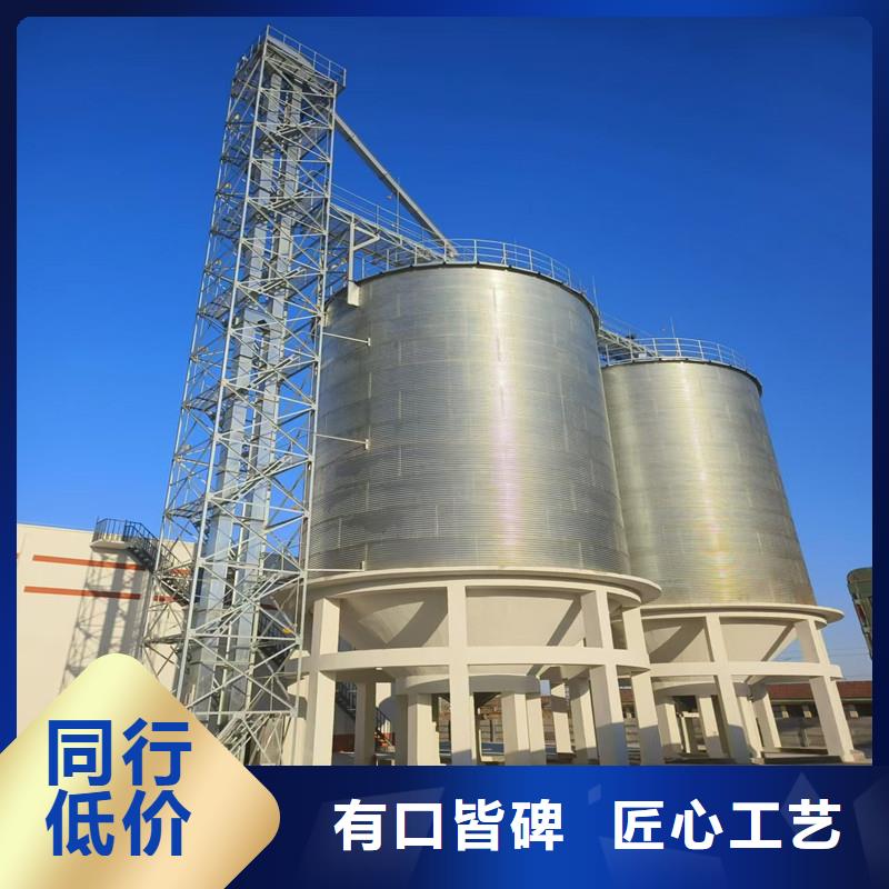 饲料仓源头好货