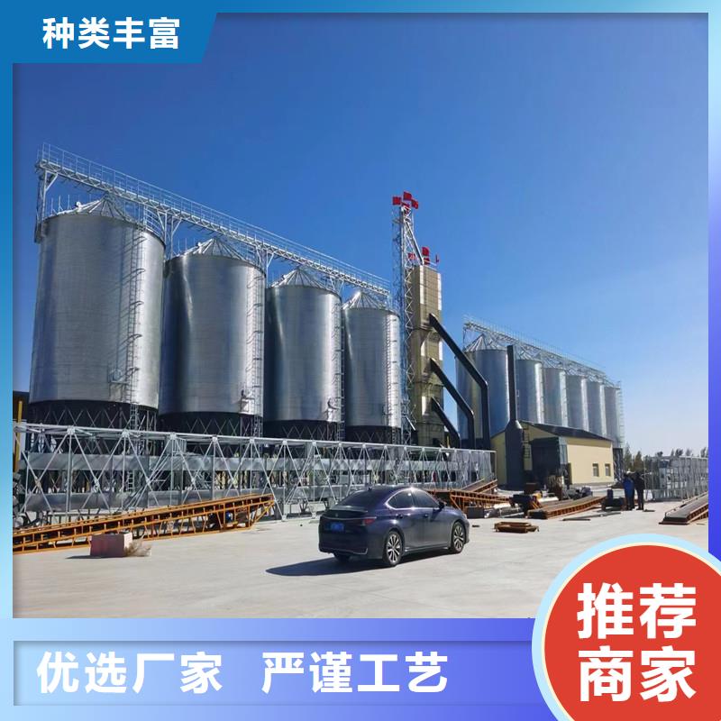供应粮食储存仓_品牌厂家