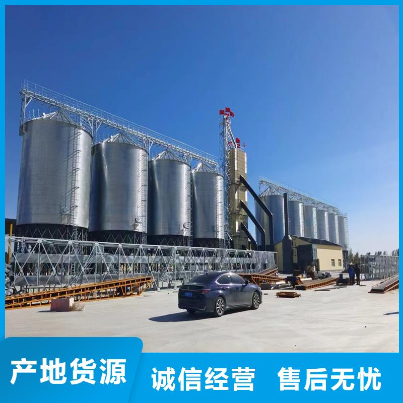 镀锌圆筒仓现货采购