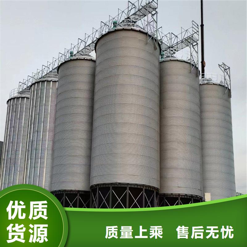 优选：装配式粮仓实力厂家