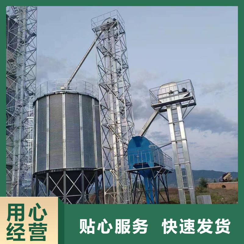 装配式粮食平底仓促销等你来