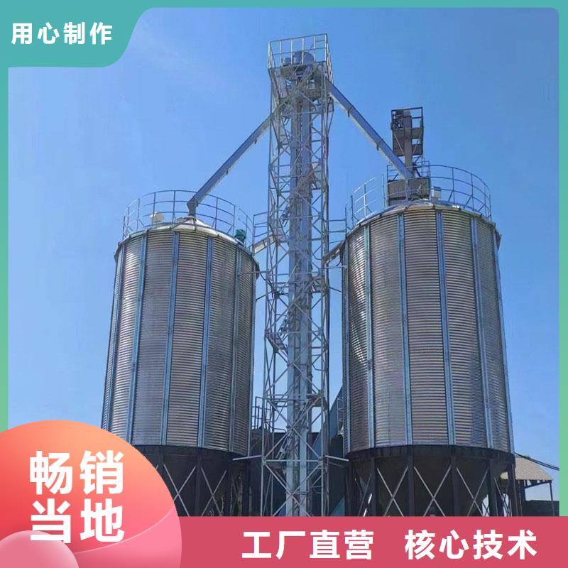 【图】大型粮囤生产厂家
