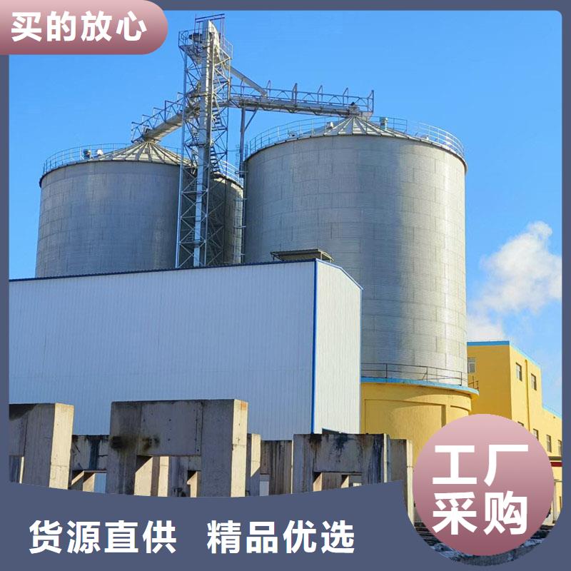 玉米豆类装配式粮仓钢板仓厂家-定制