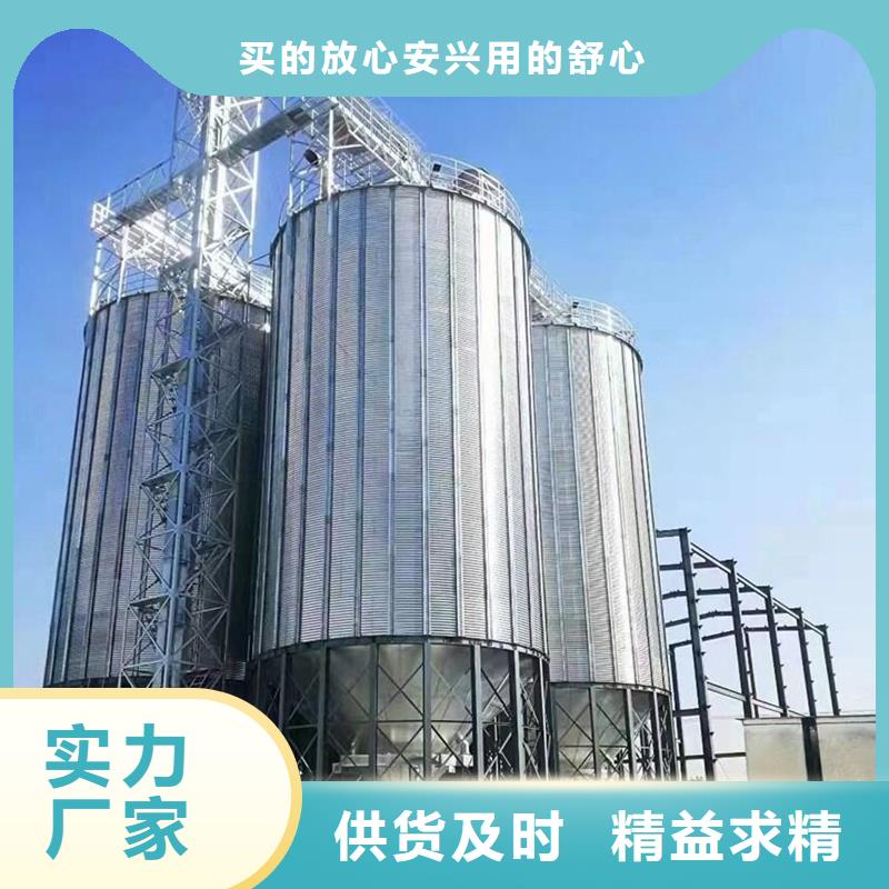 批发小型粮食设备的当地厂家