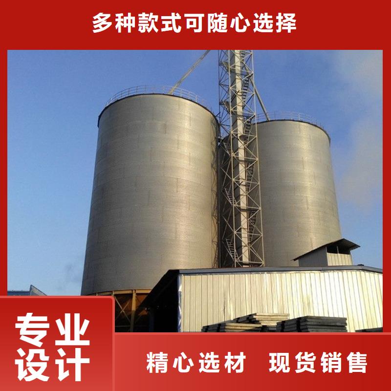 粮食装配式粮仓钢板仓买的放心找裕盛钢板仓有限公司