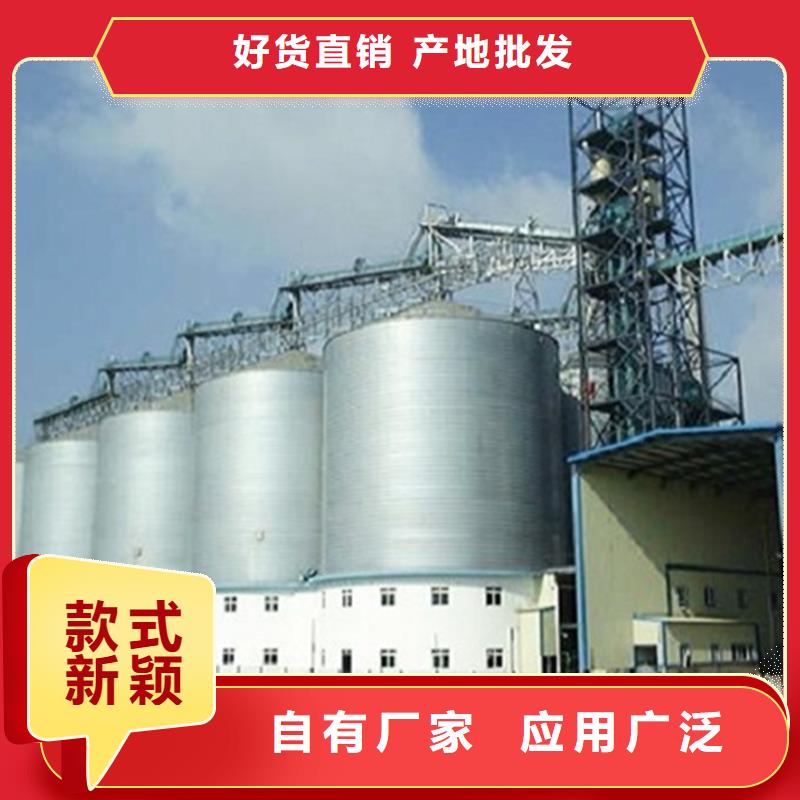 批发小型粮食设备的当地厂家