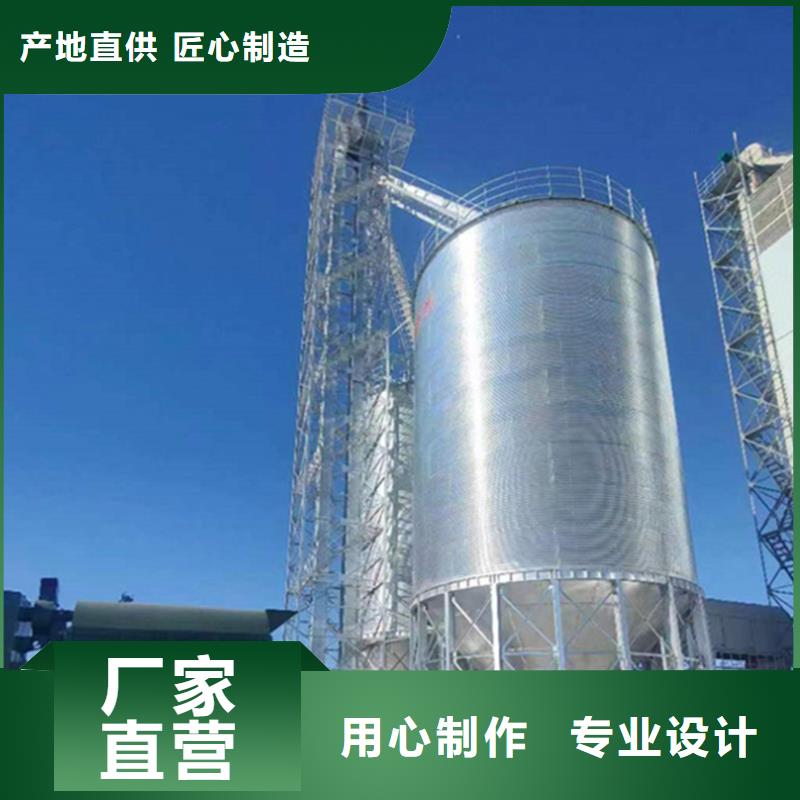 【图】镀锌装配式粮仓圆筒仓价格