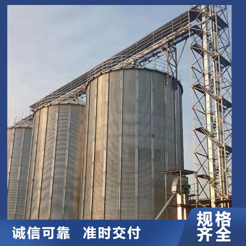 农作物风干仓好货促销