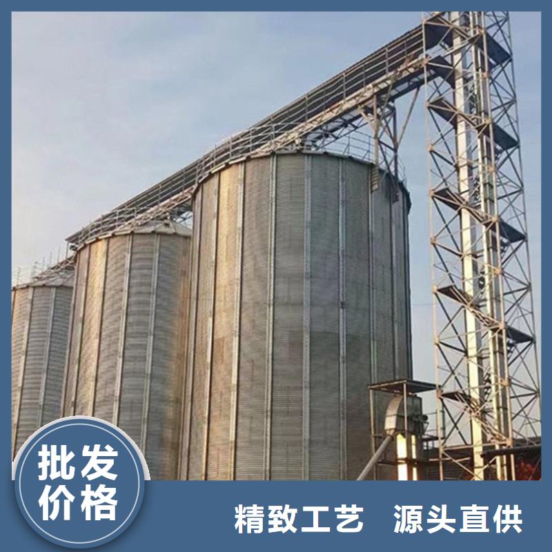供应批发全钢锥底钢板库-热销