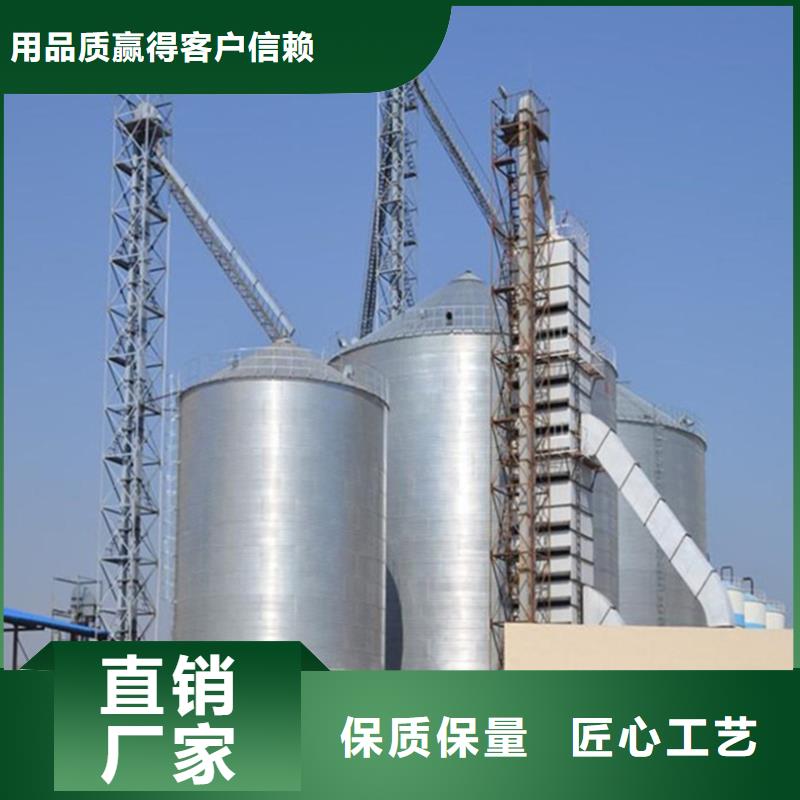全钢锥底粮食钢板仓市场价格