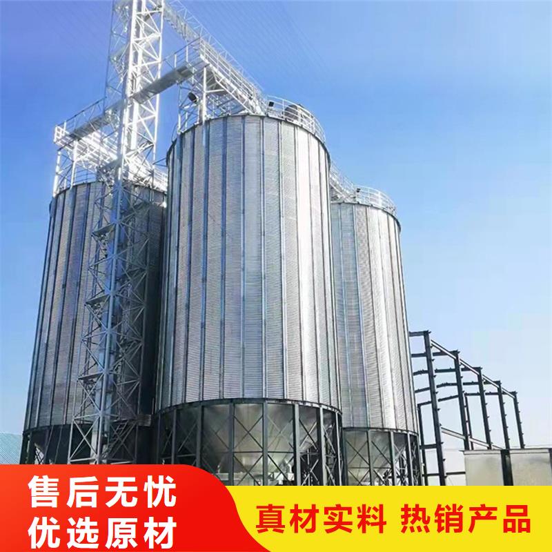 #小型粮食设备#-欢迎您