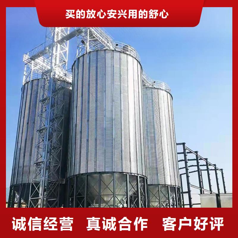 方形粮仓_多年生产经验厂家
