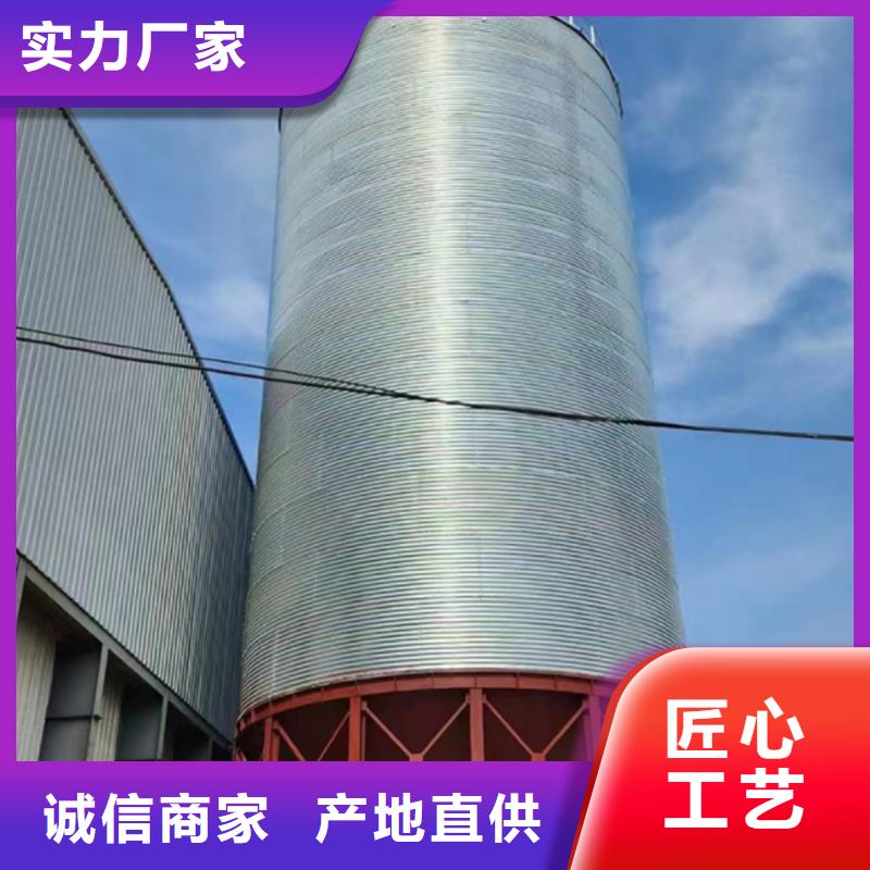 买小型钢板仓储存仓必看-规格全