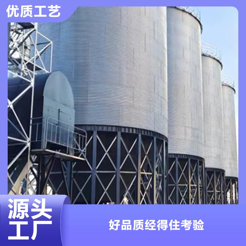 粮食仓储设备施工安装