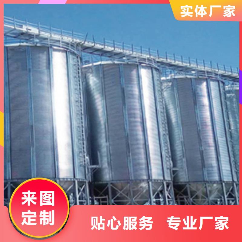装配式钢板仓工艺先进