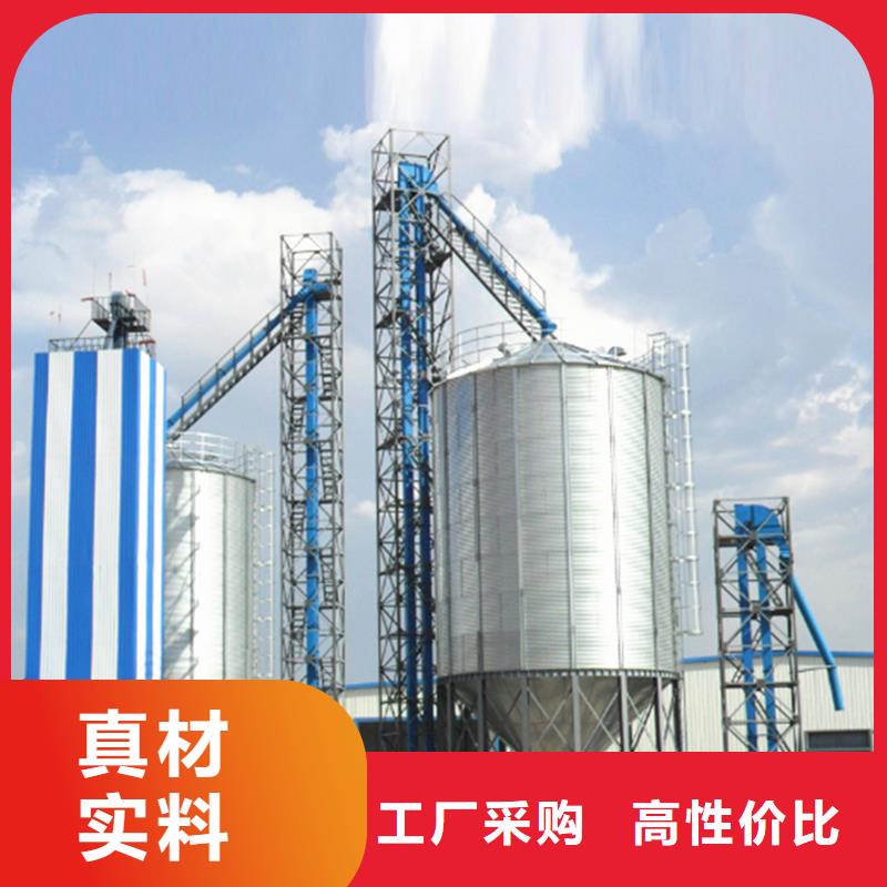 粮食存储设备交货及时