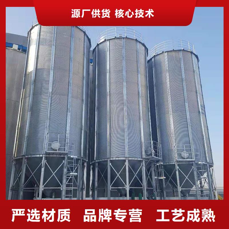 装配式粮仓粮食筒仓厂家价格优势