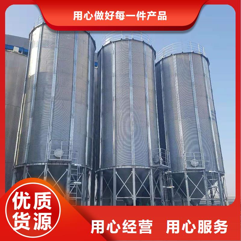 粮食立筒仓诚信经营厂家