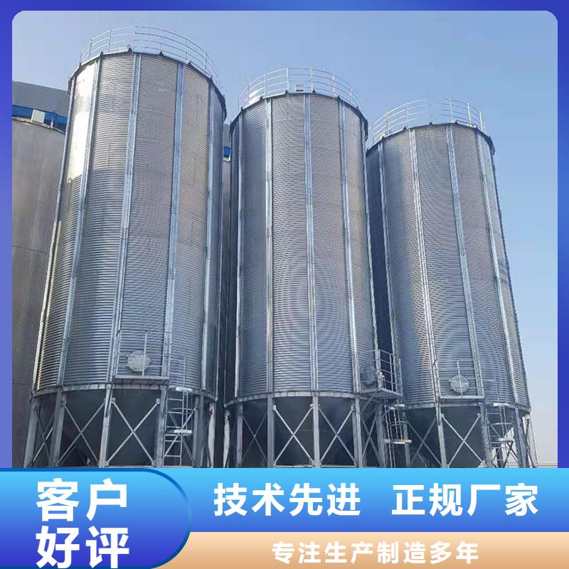 粮食立式筒仓-品质保障