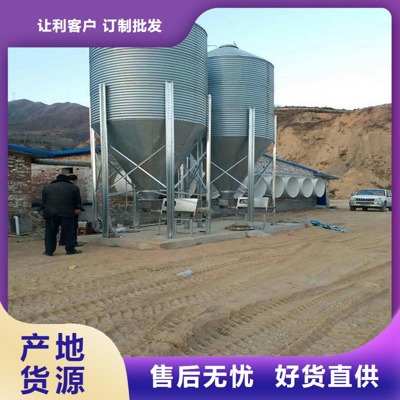 500吨装配式粮仓存储仓厂家