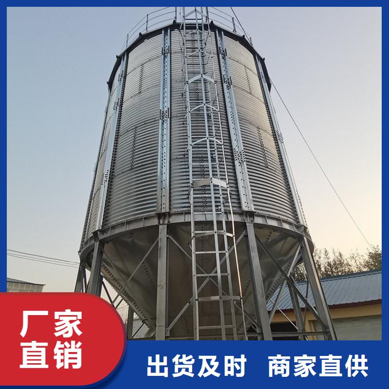 大规模全钢锥底钢板仓生产厂家