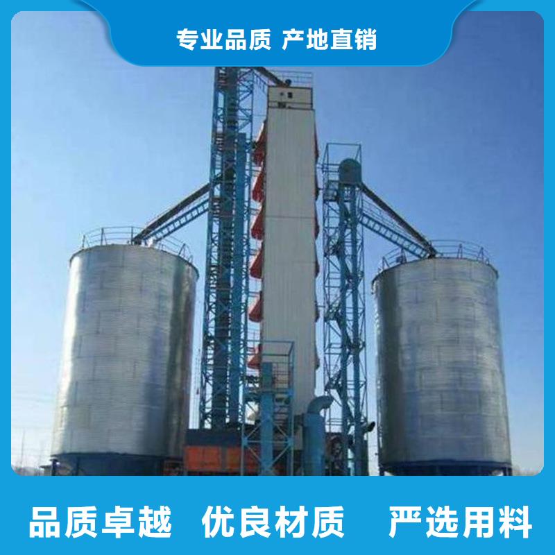 装配式粮仓锥底镀锌钢板仓欢迎致电