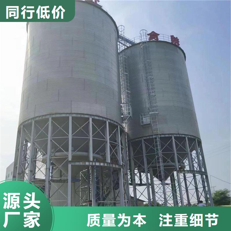 小型储粮钢板仓生产厂家欢迎致电