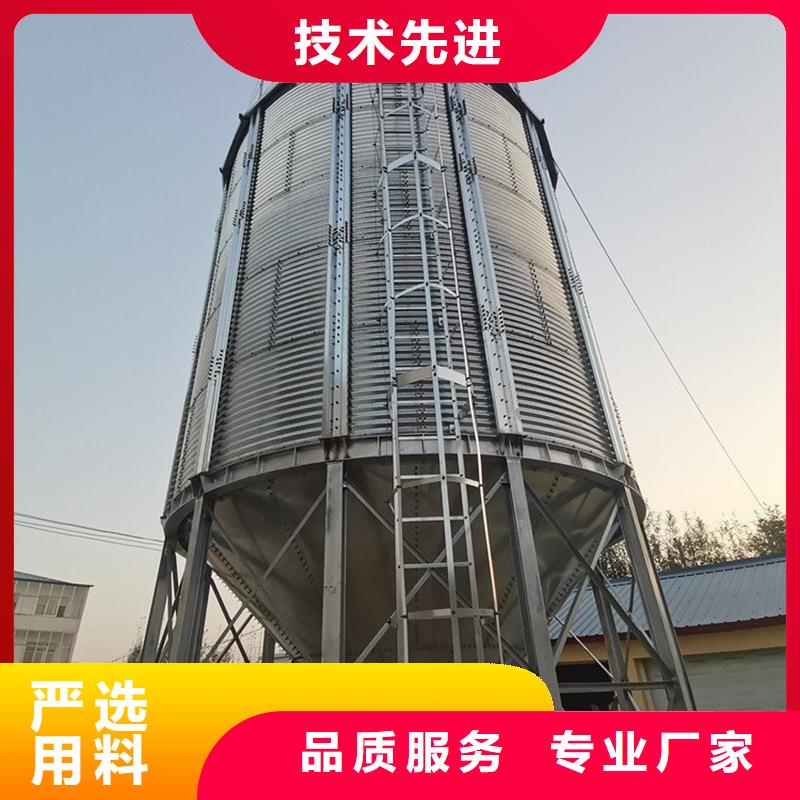 500吨装配式粮仓存储仓选对厂家很重要