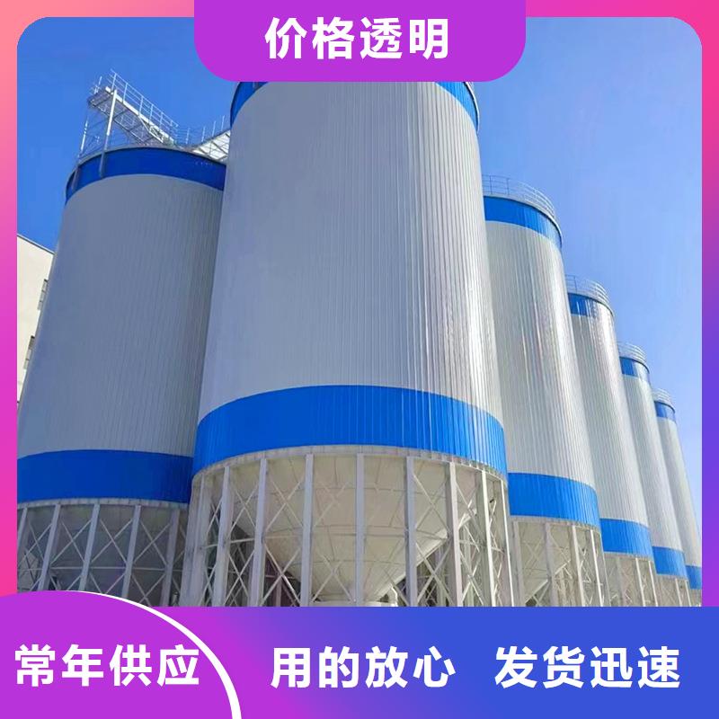 粮食钢板仓供应商求