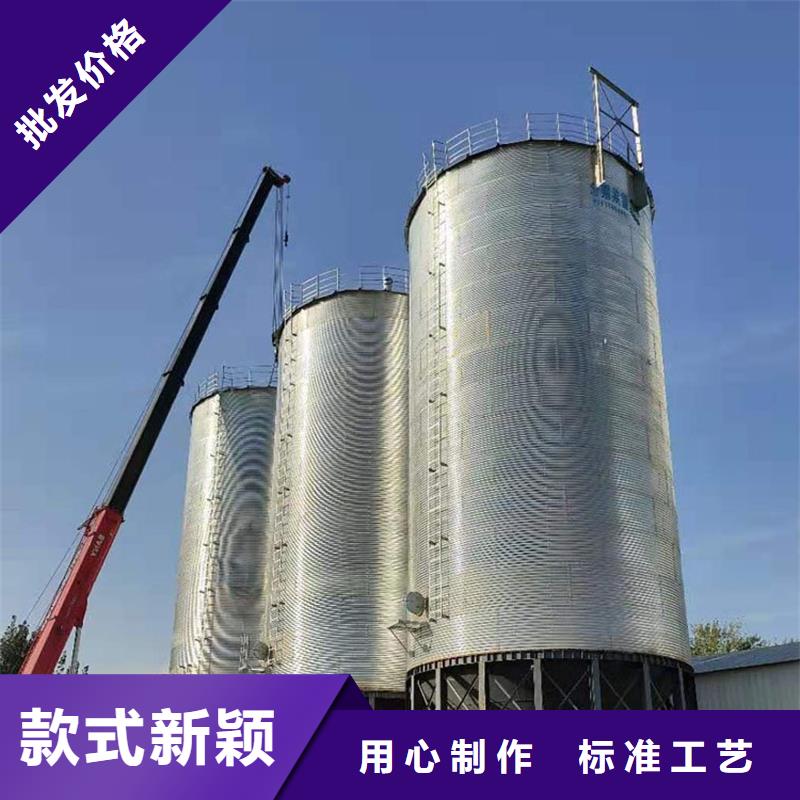 质量优的300吨玉米钢板仓生产厂家