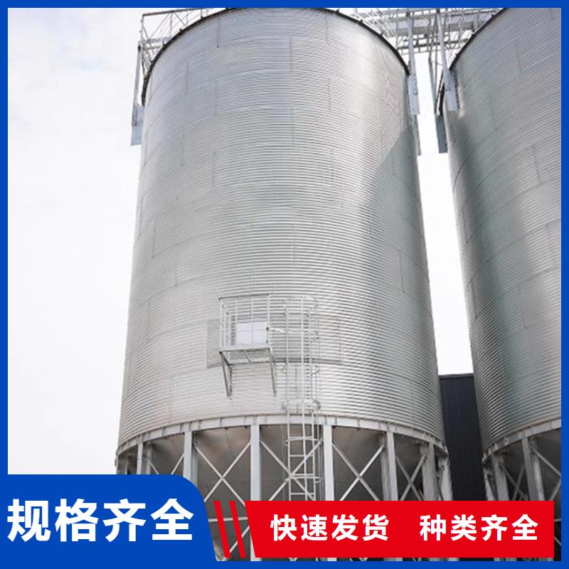 新产品：小麦立筒仓采购