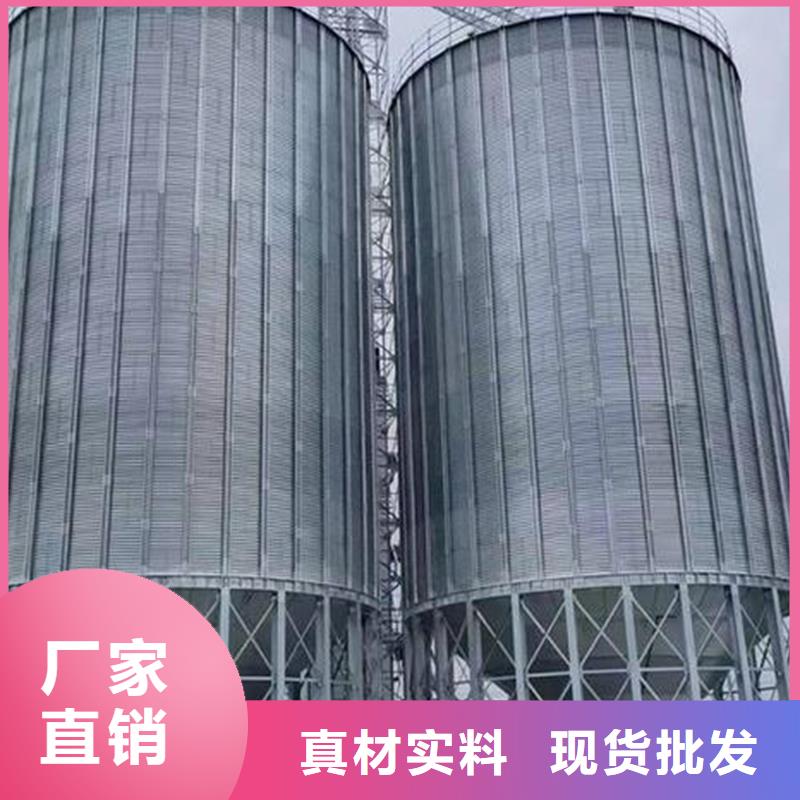 装配式粮仓锥底镀锌钢板仓欢迎致电