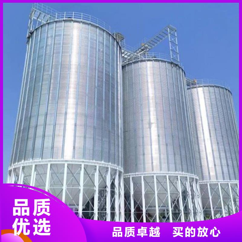 玉米储存罐产品详细介绍