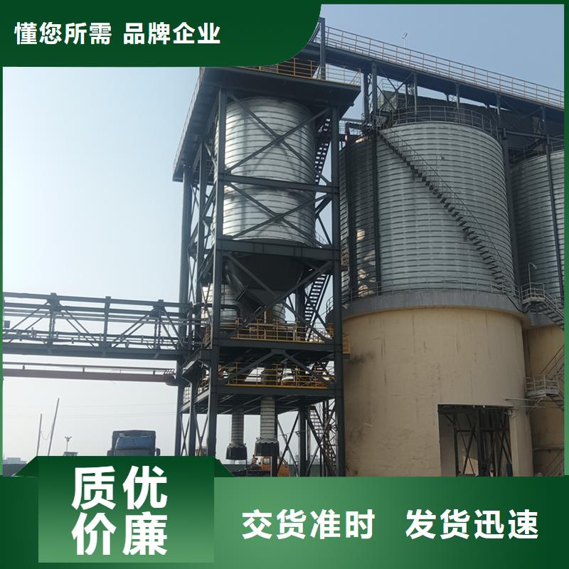 性价比高的粮食钢板仓公司