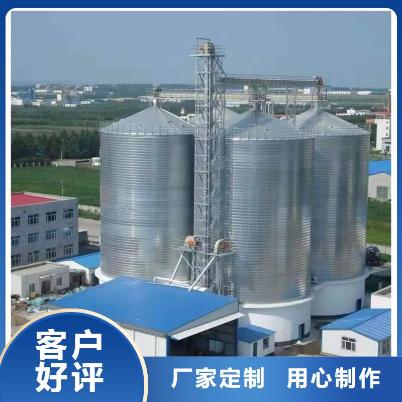 玉米储存罐制造厂_裕盛钢板仓有限公司