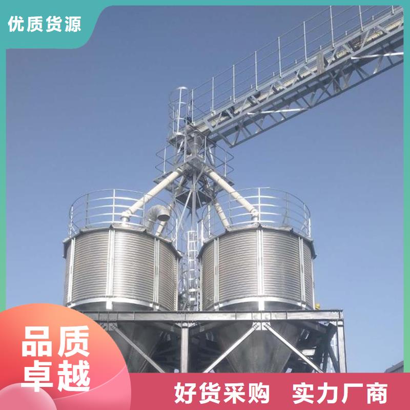 的装配式粮仓料仓生产厂家
