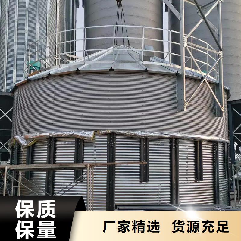 粮食仓储设备成功案例